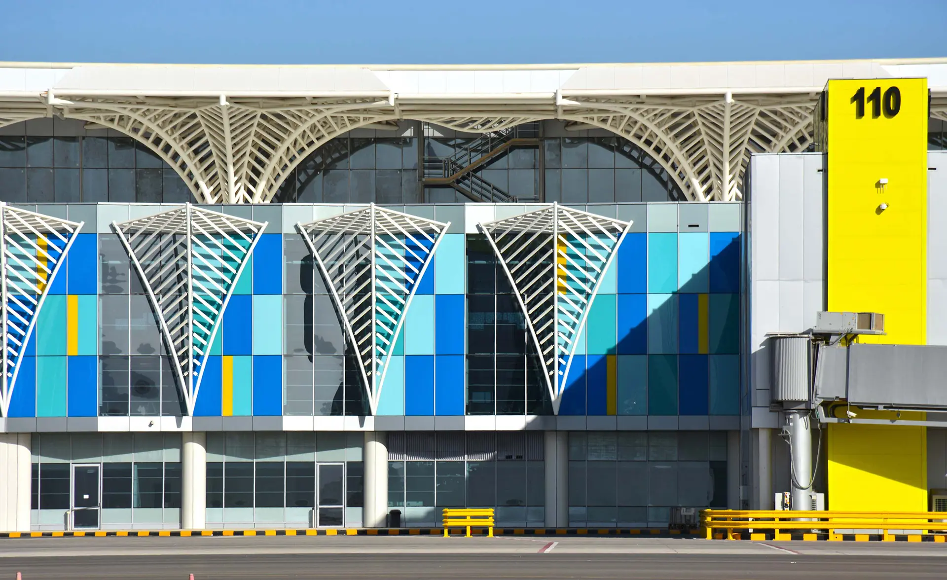 Medina Airport