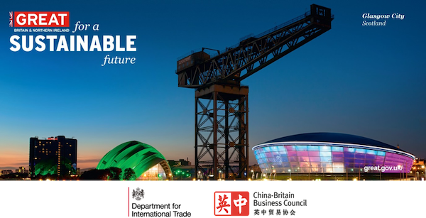 Richard McCarthy to speak at China Proptech webinar